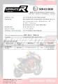 výfuk tlumič výfuku DOMINATOR homologovaný HP1 pasuje na motocykl Z1000 2003   2006 3