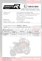 wydech tłumik DOMINATOR Homologowany Owalny pasujący do motocykla Z1000 2003 - 2006 3