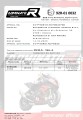 výfuk tlumič výfuku DOMINATOR homologovaný oválný pasuje na motocykl Z1000 2007   2009 3