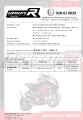 KAWASAKI Z900 2020 - 2022 motocyklový výfuk Homologace ECE - Schváleno pro silniční provoz Tlumič Sportovní výfuk Výfukový systém GP BLACK DOMINATOR 6