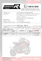KAWASAKI Z900 2020 -2022 motocyklový výfuk Homologace ECE - Schváleno pro silniční provoz Tlumič Výfuk Sportovní výfuk Tlumič HP1 DOMINATOR 6