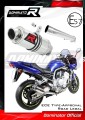 výfuk tlumič výfuku DOMINATOR homologovaný GP1 pasuje na motocykl Yamaha FZS FAZER 1000 2001   2005